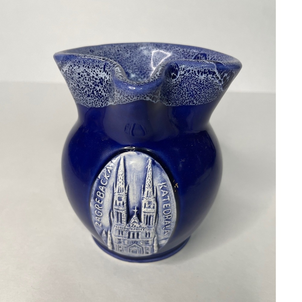 Zagerb Croatia Cathedral Ceramic Pitcher in Cobalt Blue Souvenir